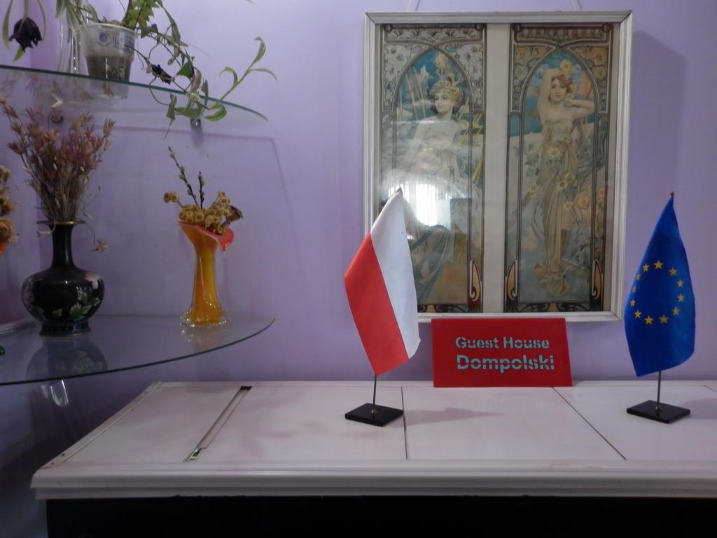Guest House Dompolski ギュムリ エクステリア 写真